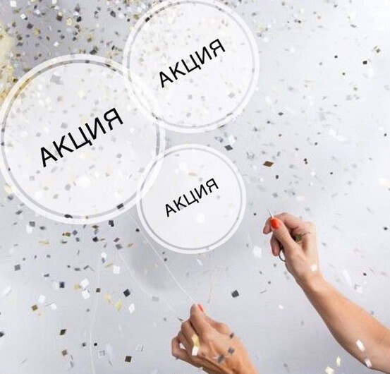 Heleo4 - наше новое оборудование Heleo4 - наше новое оборудование