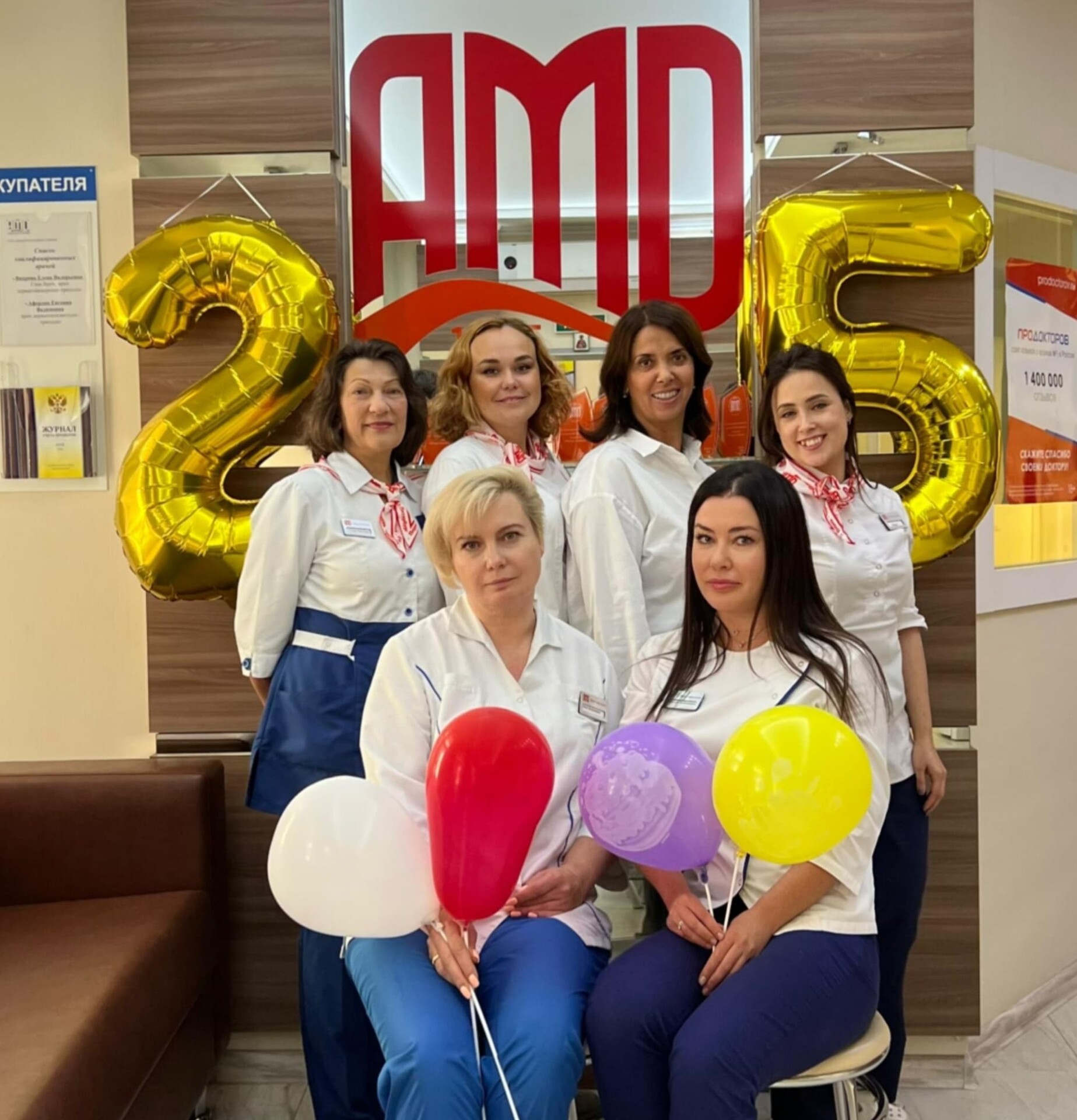 АМД Лаборатории - спонсор соревнований по стрельбе АМД Лаборатории - спонсор соревнований по стрельбе